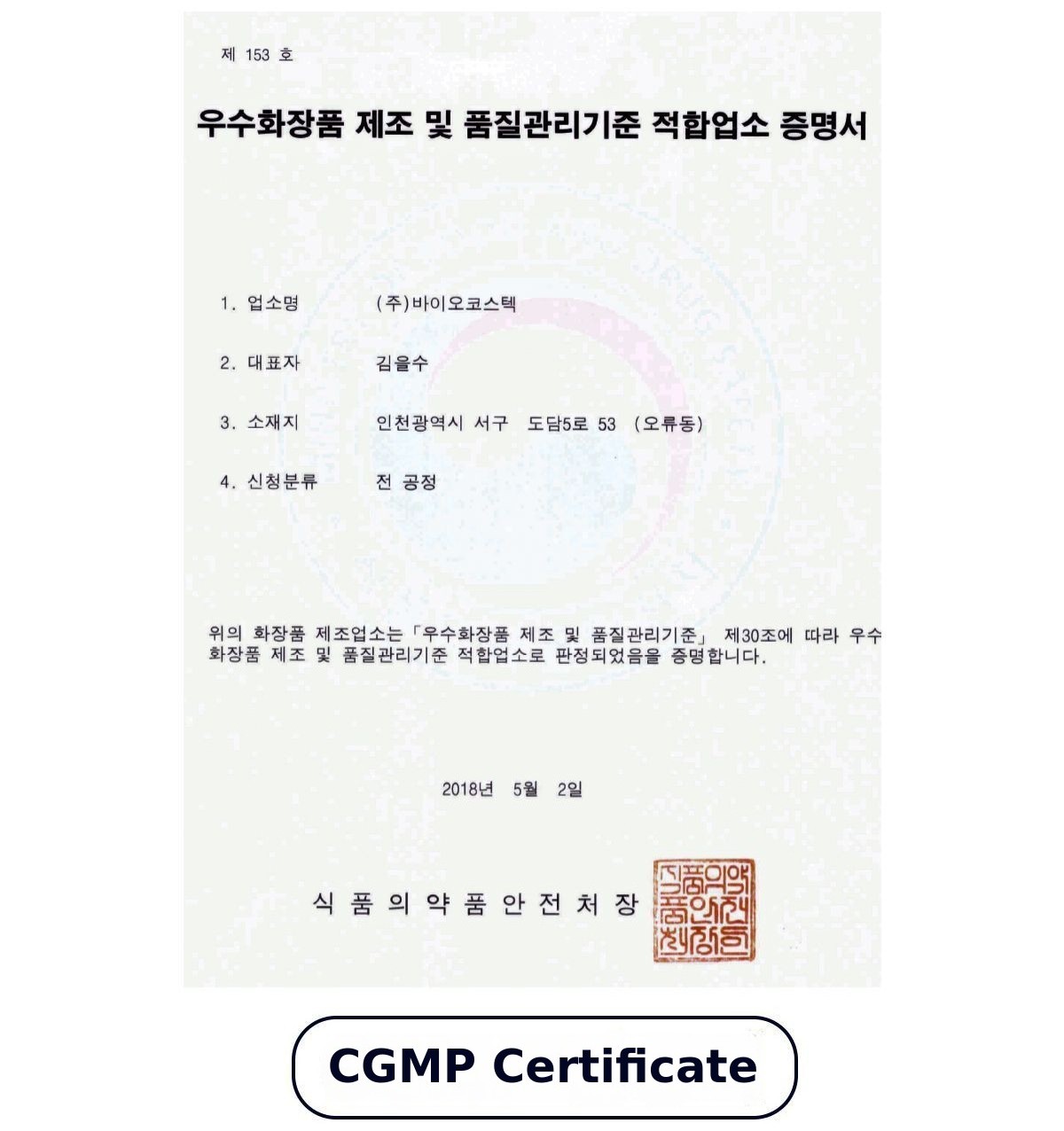 이미지 설명이 없습니다.