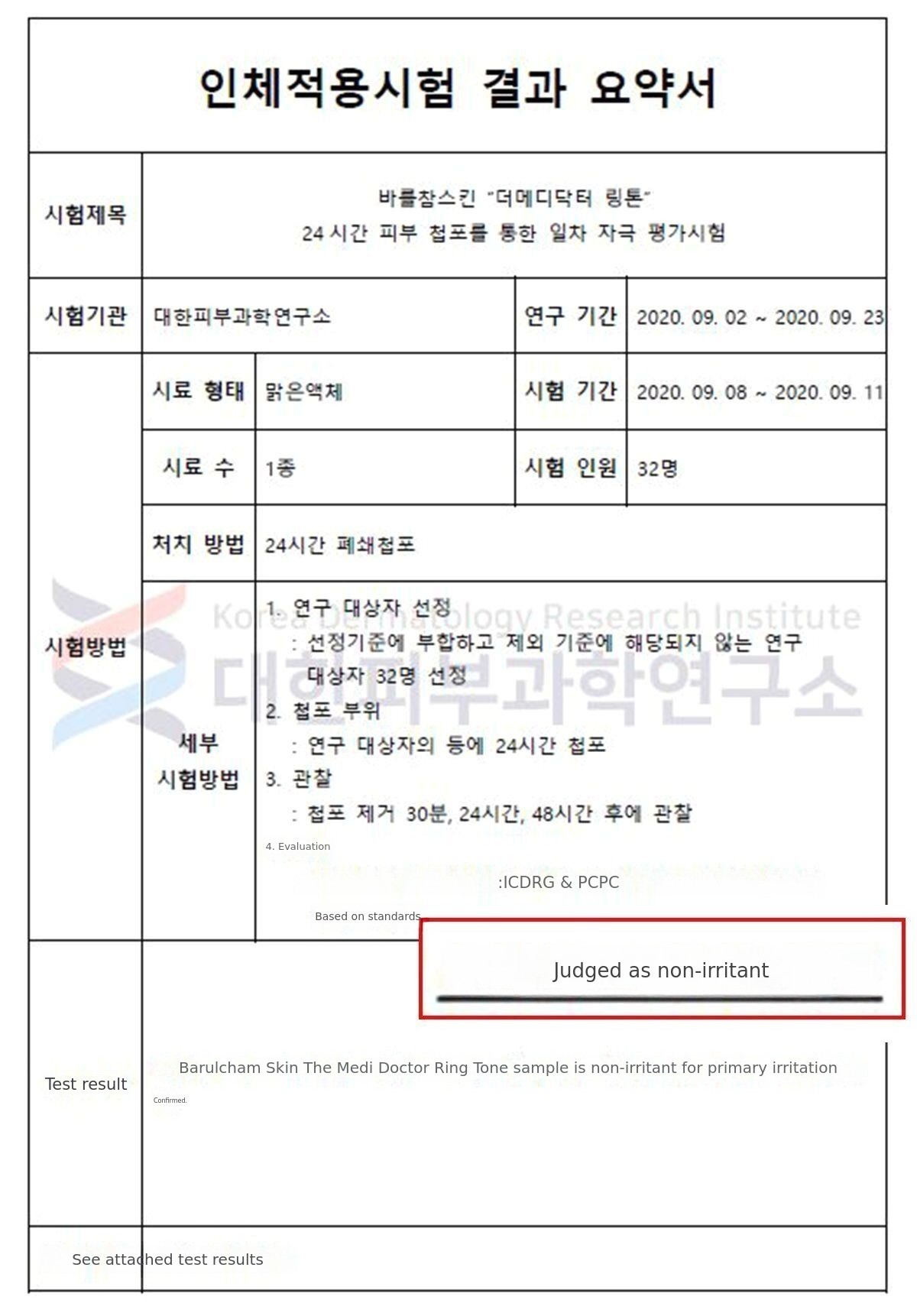 이미지 설명이 없습니다.