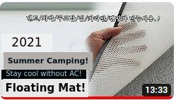 ์ ๋ฐํฐ๋น.png