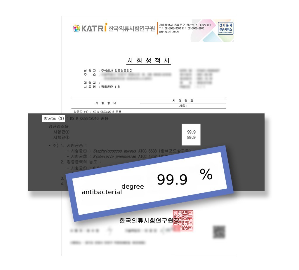 *킁킁이 수건08.jpg