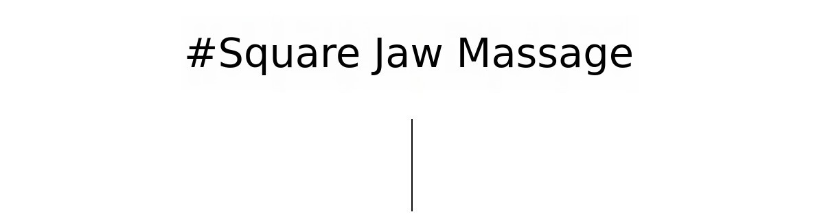 사각턱-마사지.jpg