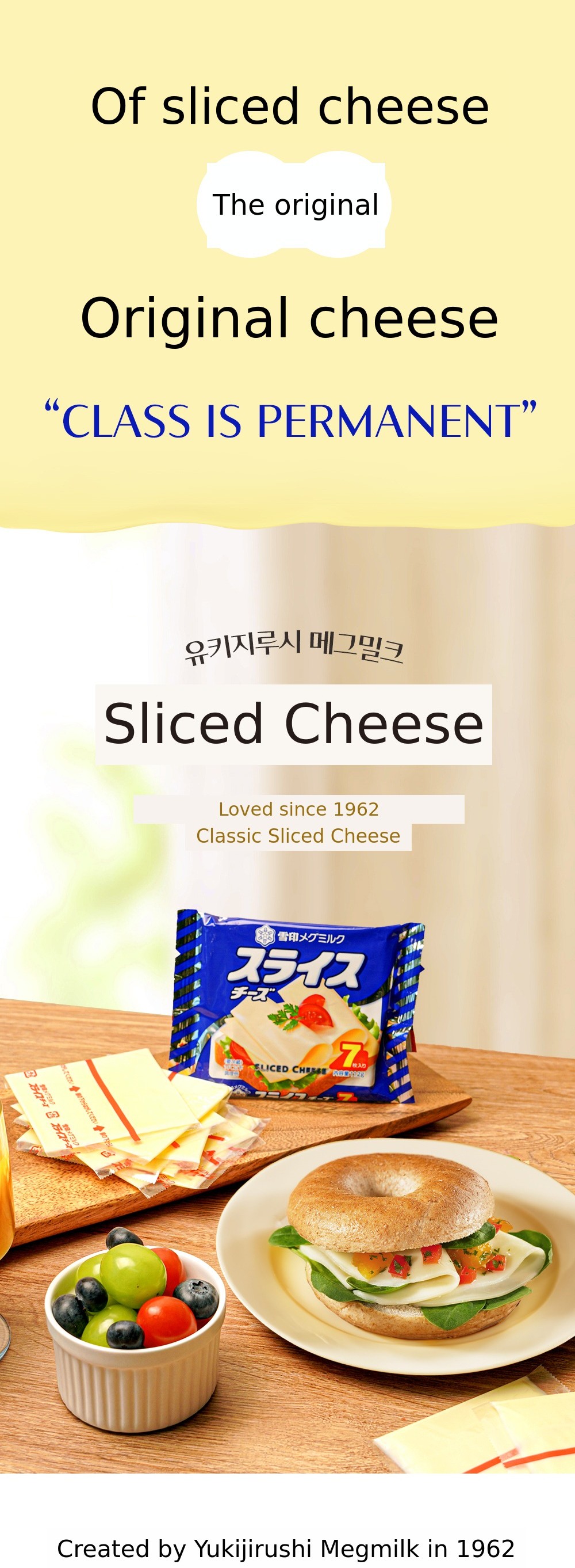 오리지날01.jpg