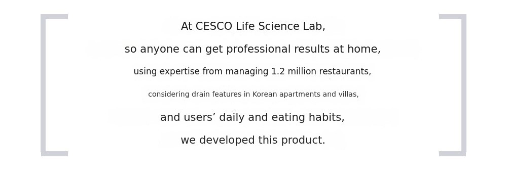 CESCO_4_수정.jpg