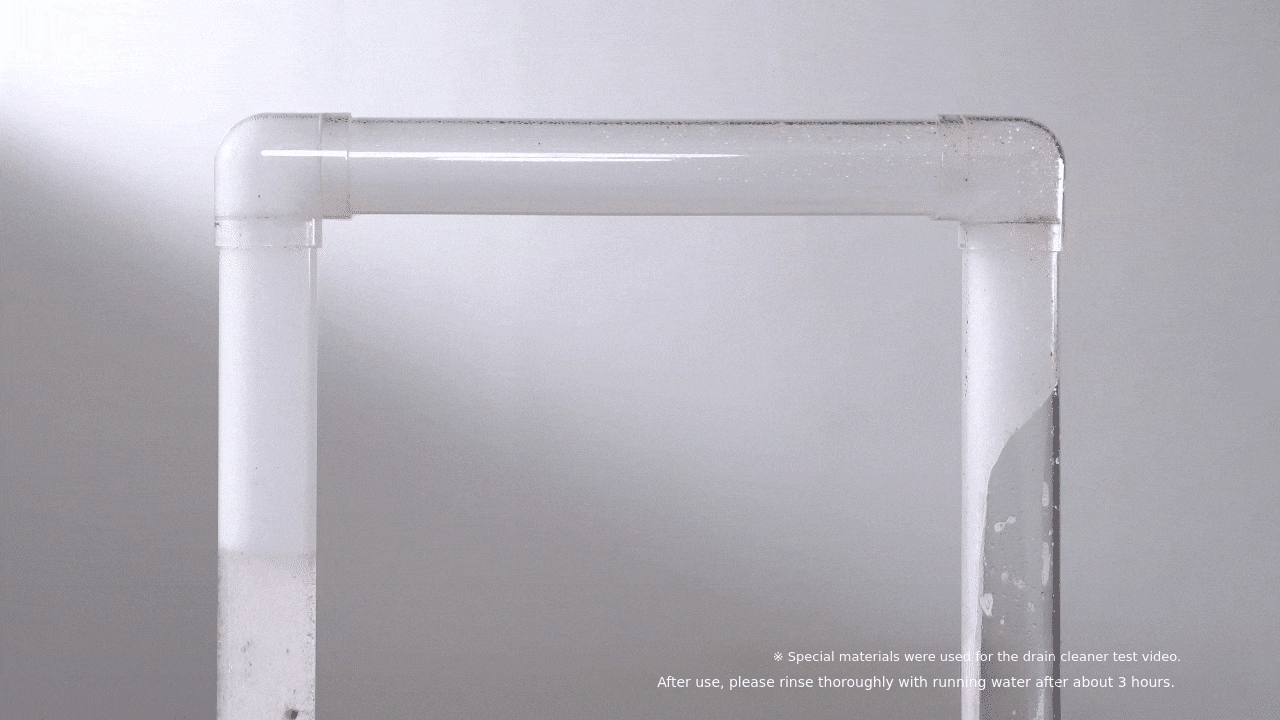 19_세스코.gif