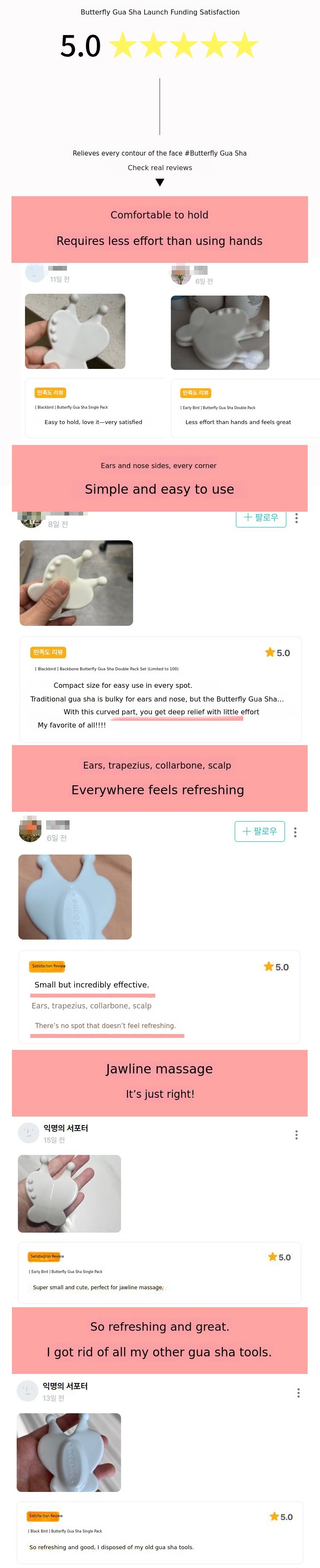 후기-큰글씨-강조.jpg