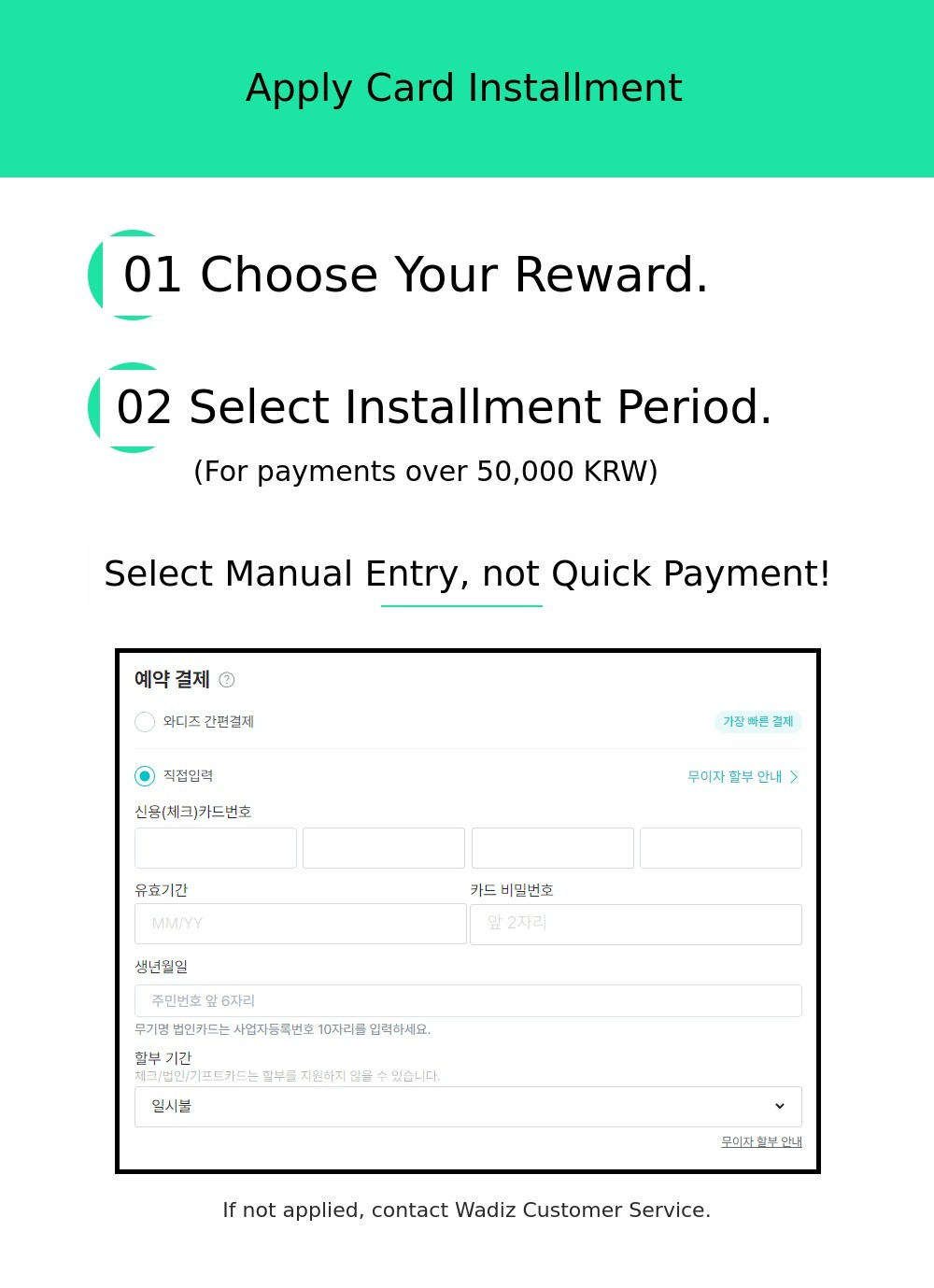 ํ ๋ถ๊ฒฐ์ .jpg