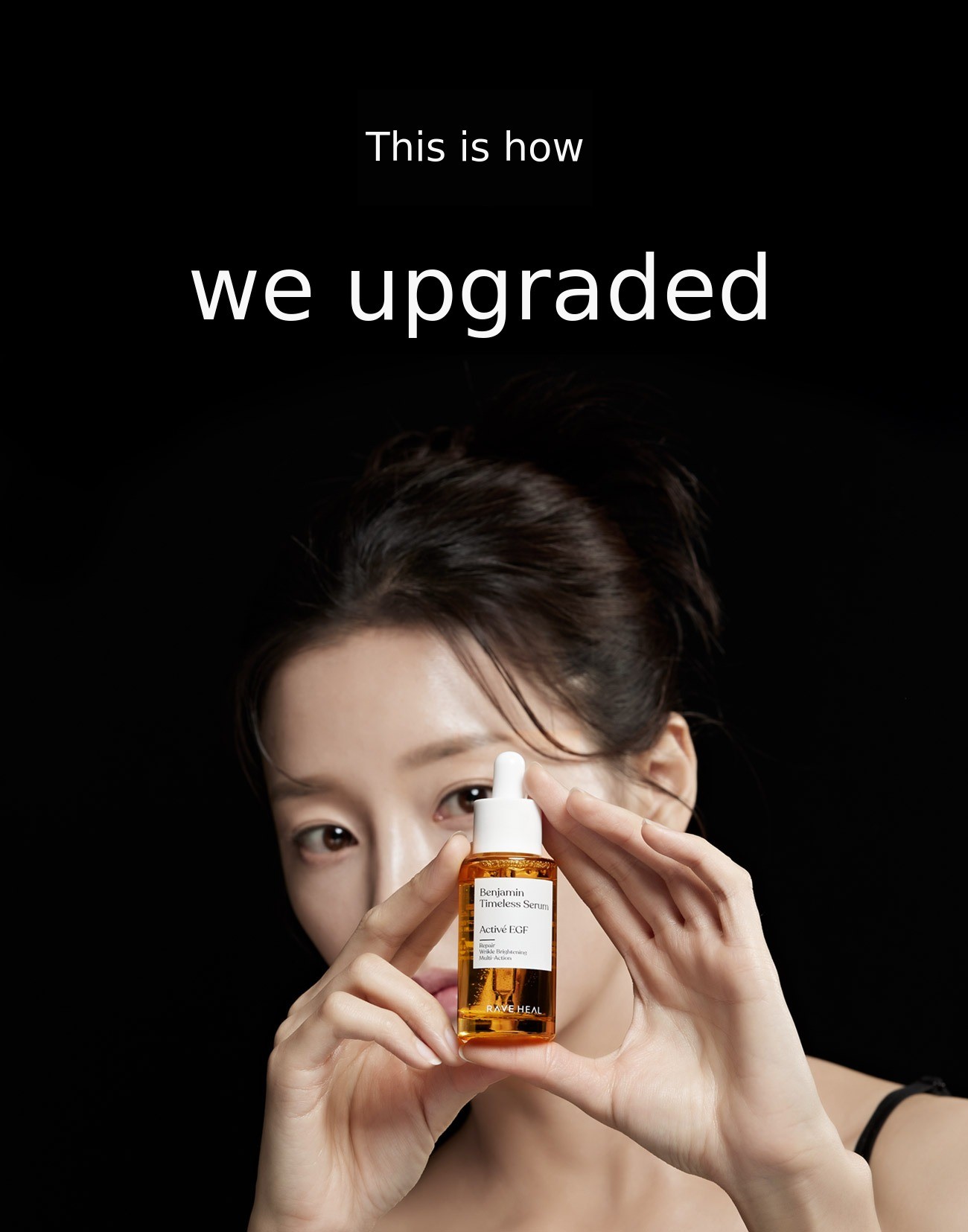 업그레이드.jpg