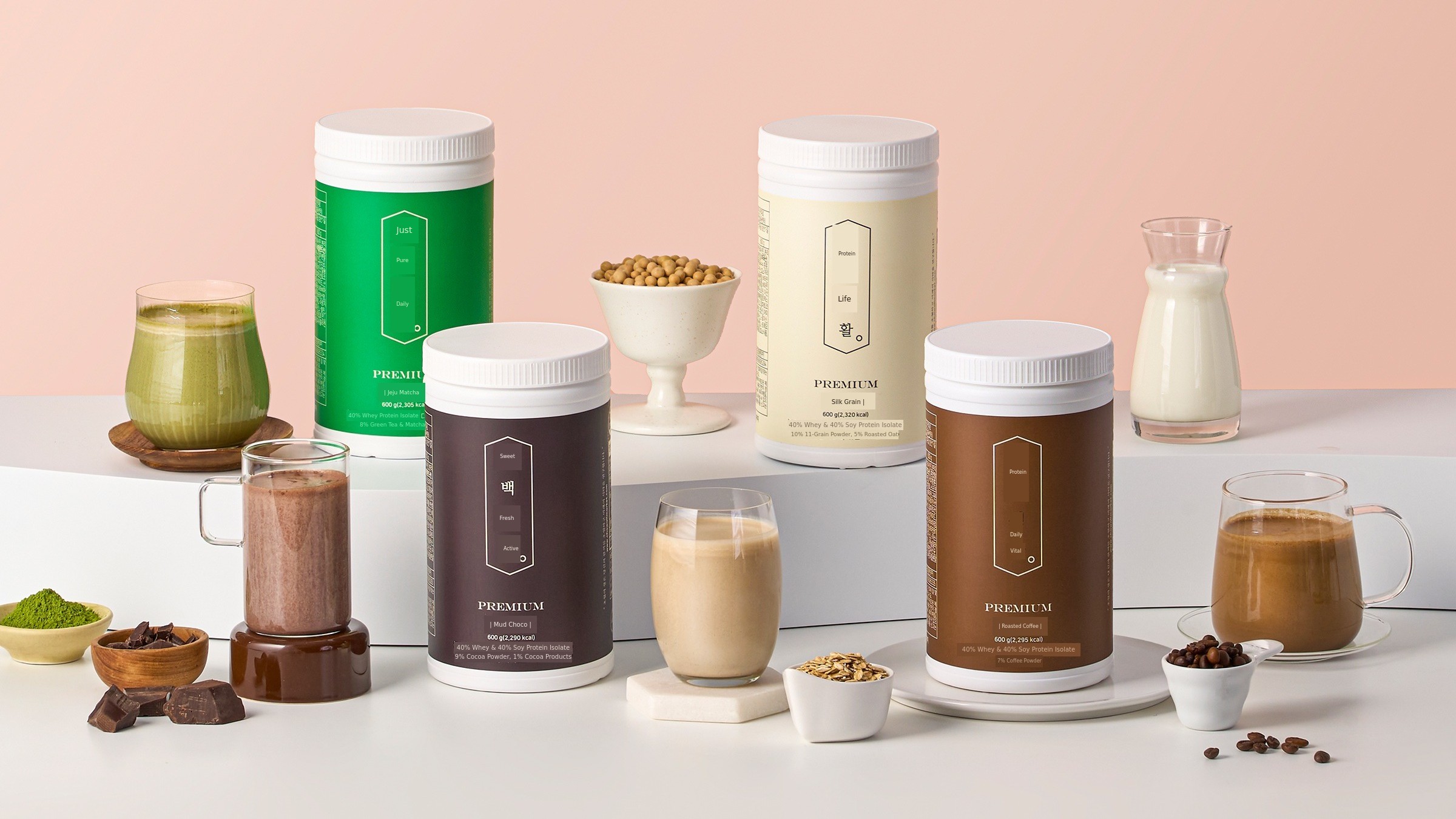 100 million funding [5th generation protein supplement] The best protein shake ever, you'll never look for another one.