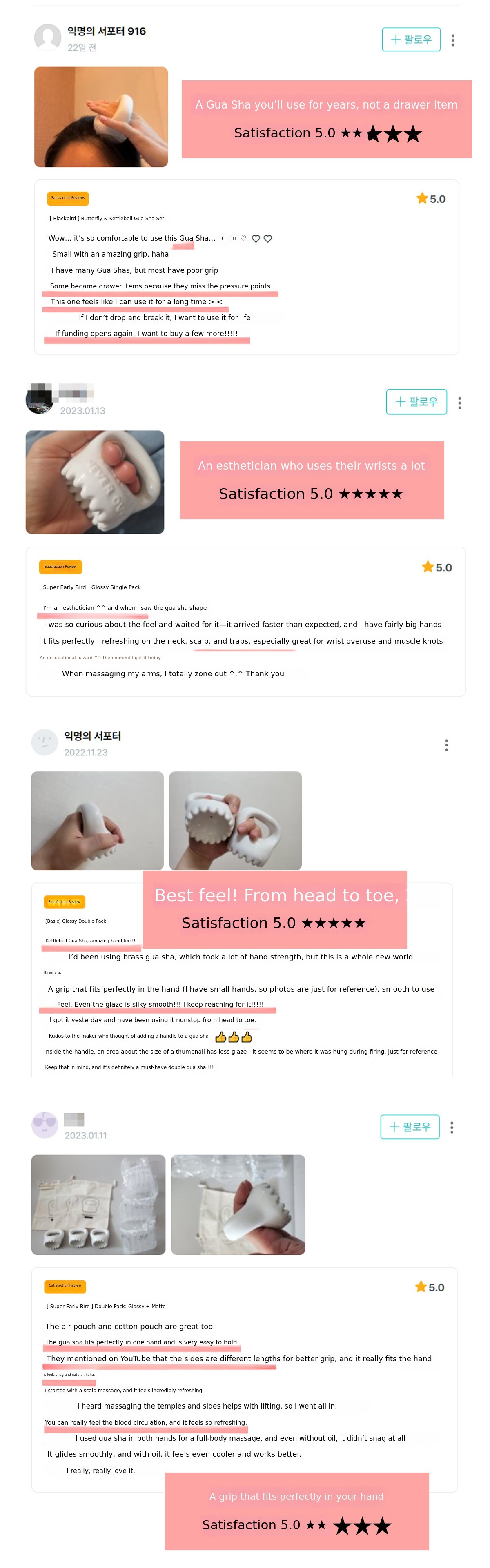 후기-케틀벨1.jpg