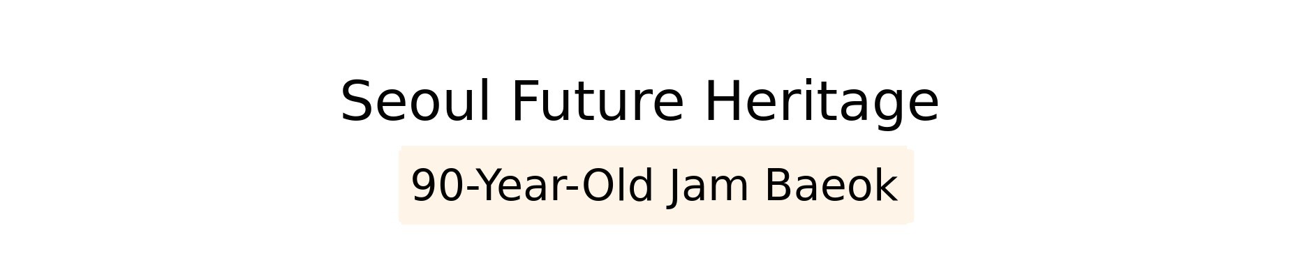 제목을 입력해주세요_-002 (6).png