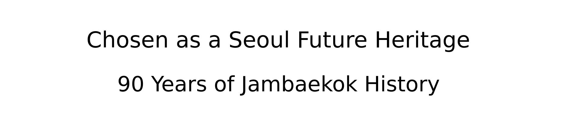 제목을 입력해주세요_-005 (1).png