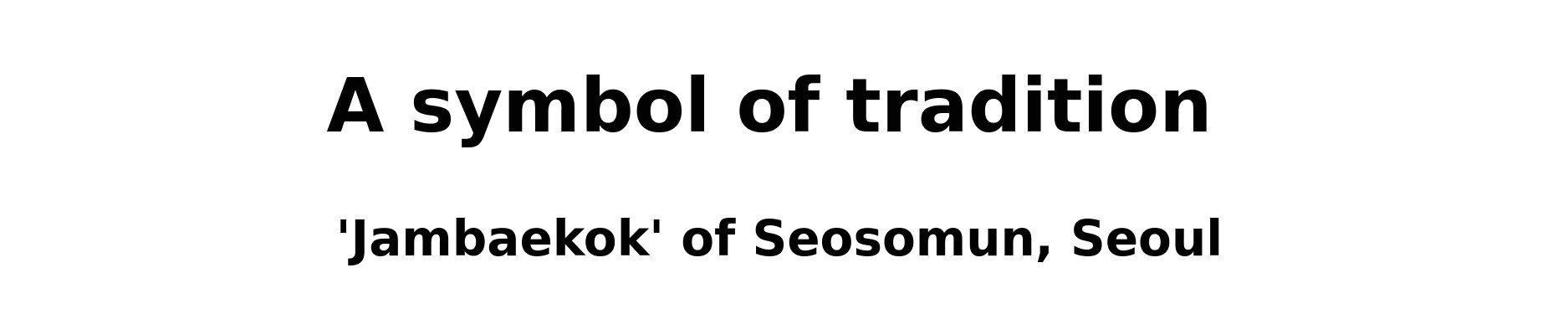 제목을 입력해주세요_-002 (3).png