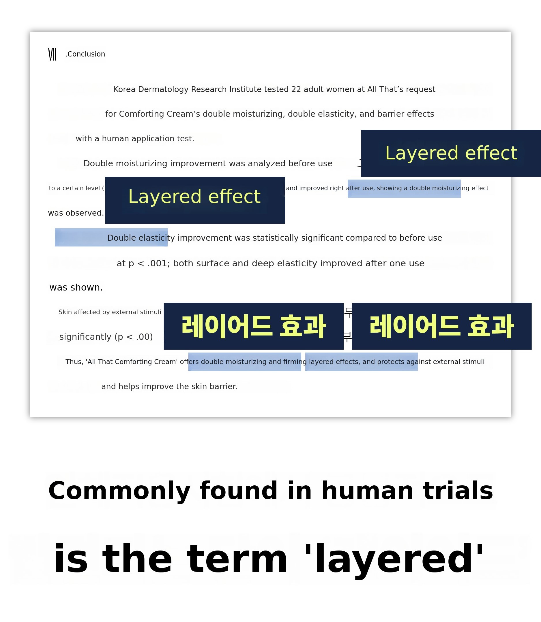얼댓-21.jpg