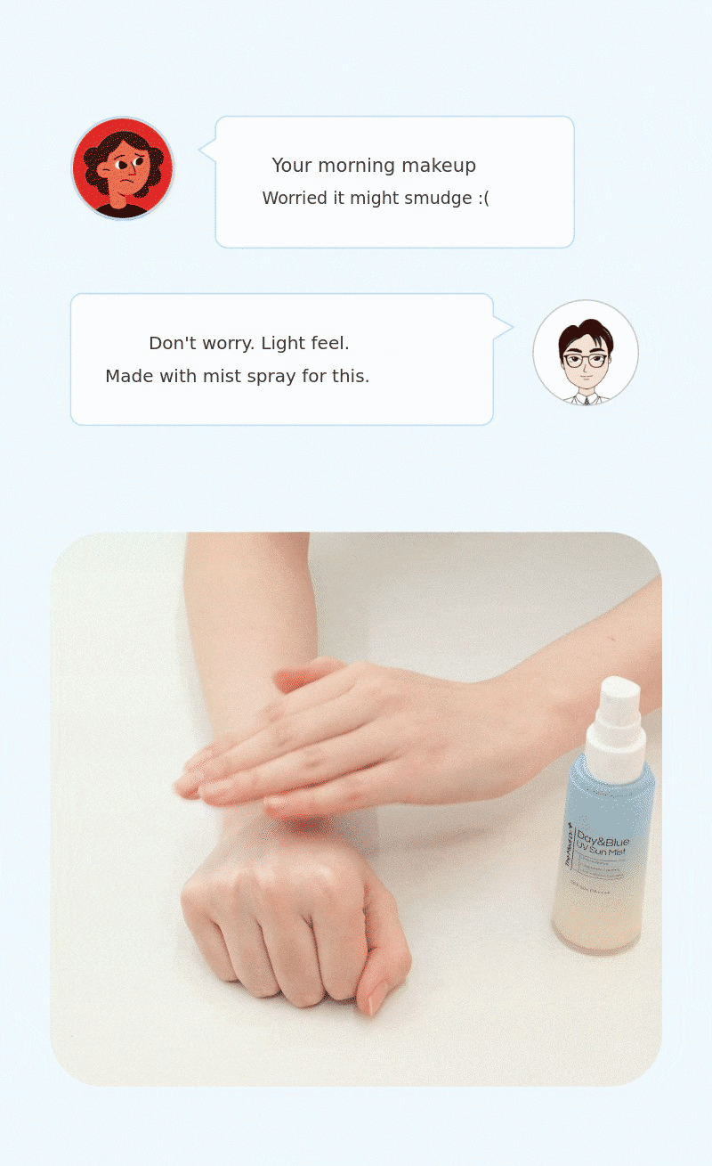 상세페이지_18.gif