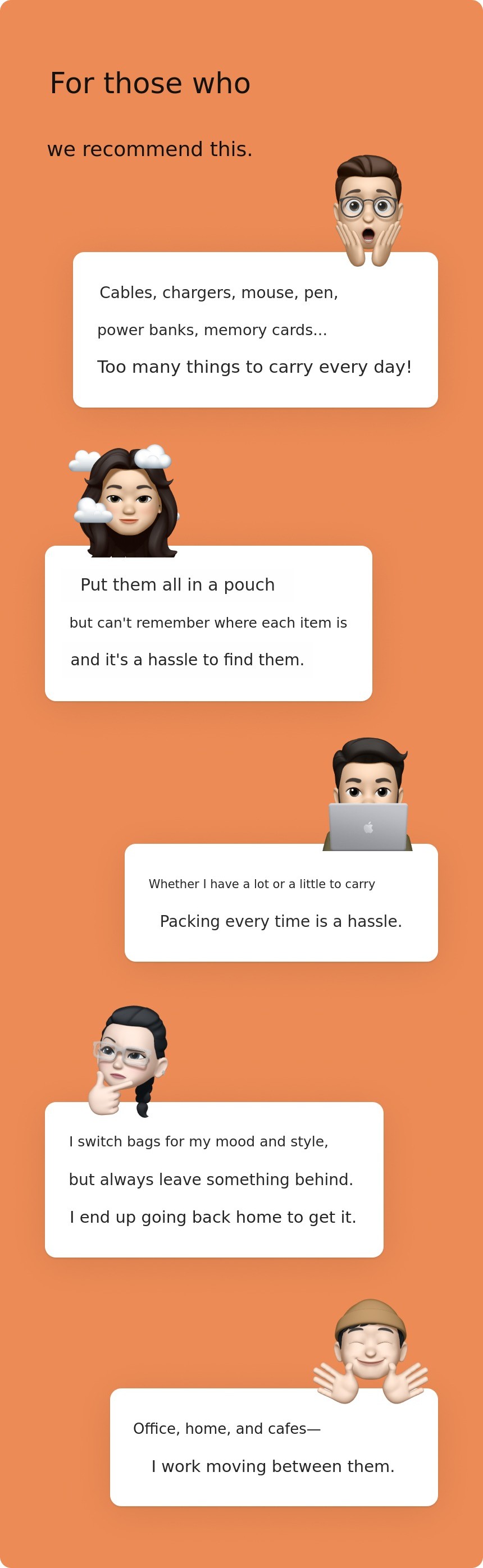 techpouch-07-wadizonly.jpg