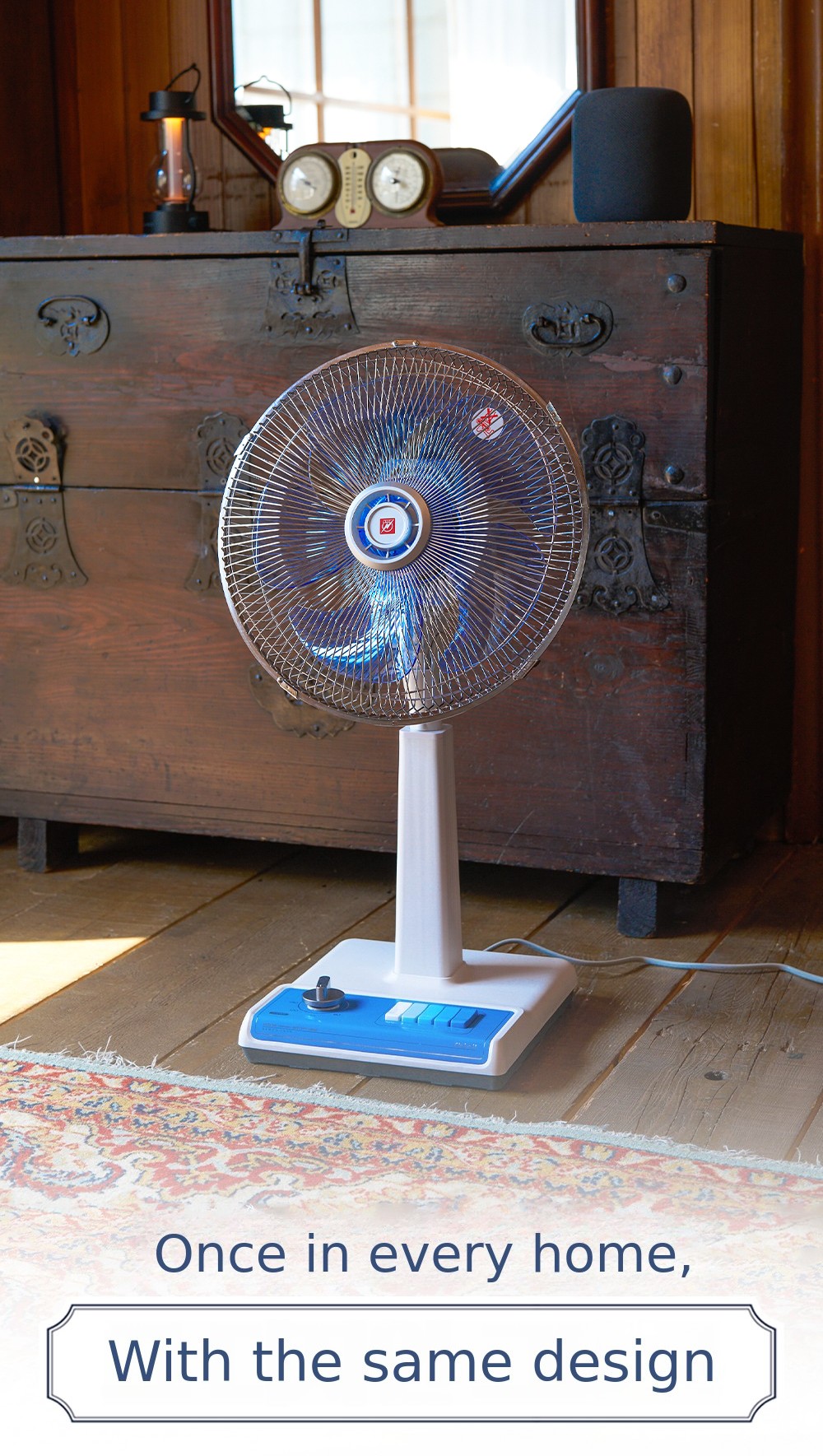 [Exclusive Lowest Price + 2-Year Warranty] Revival of the 1980s Shinil ...