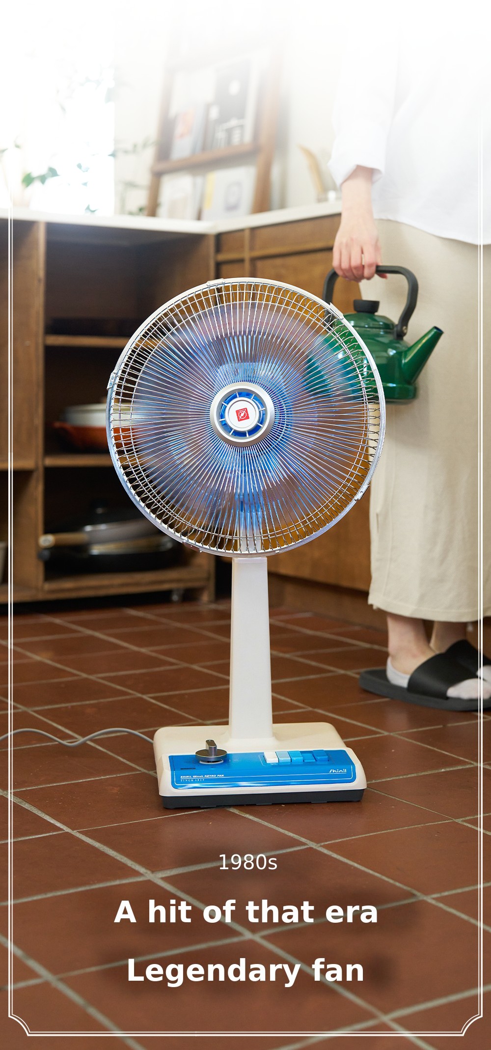 [Exclusive Lowest Price + 2-Year Warranty] Revival of the 1980s Shinil ...