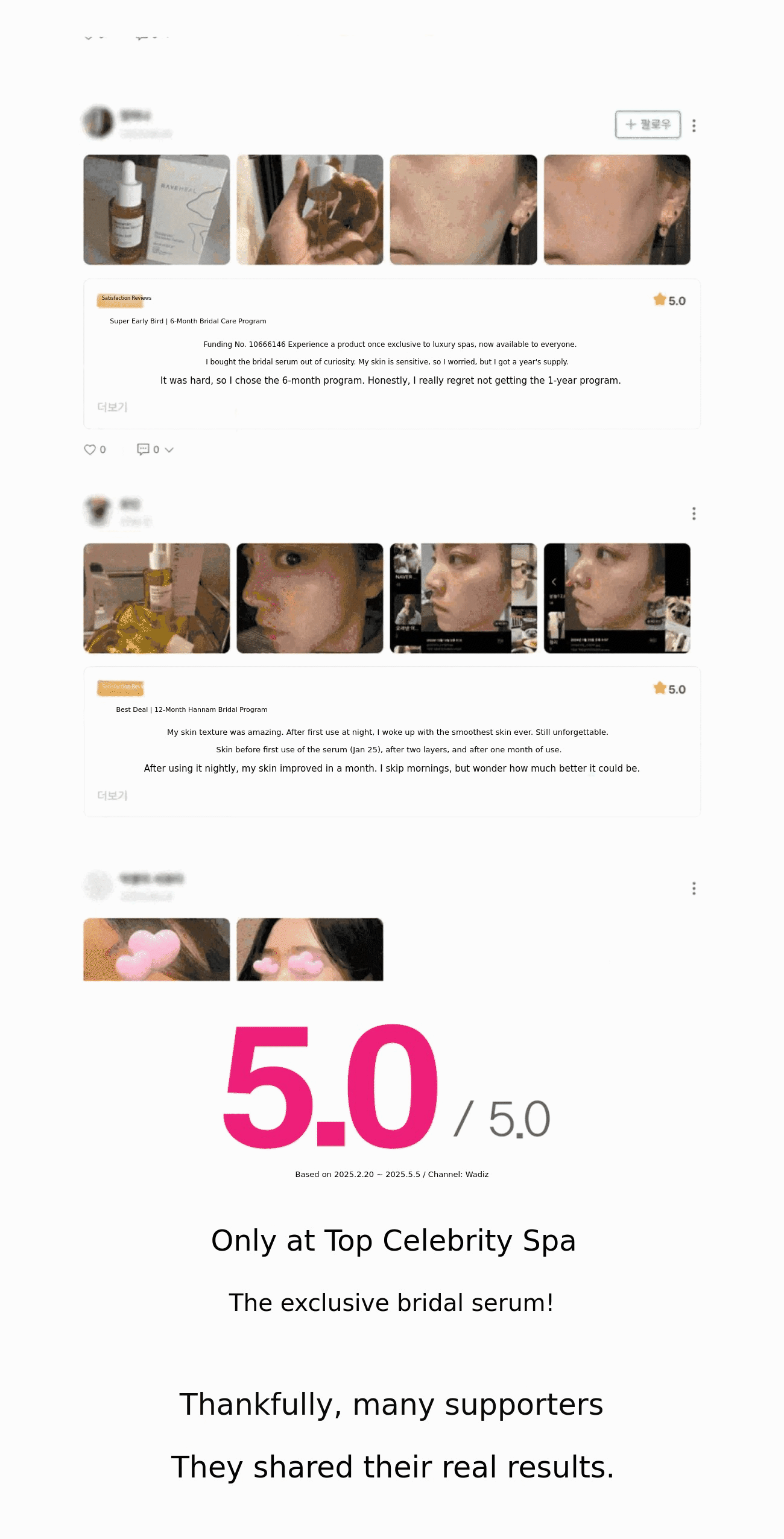๋ฆฌ๋ทฐ.webp