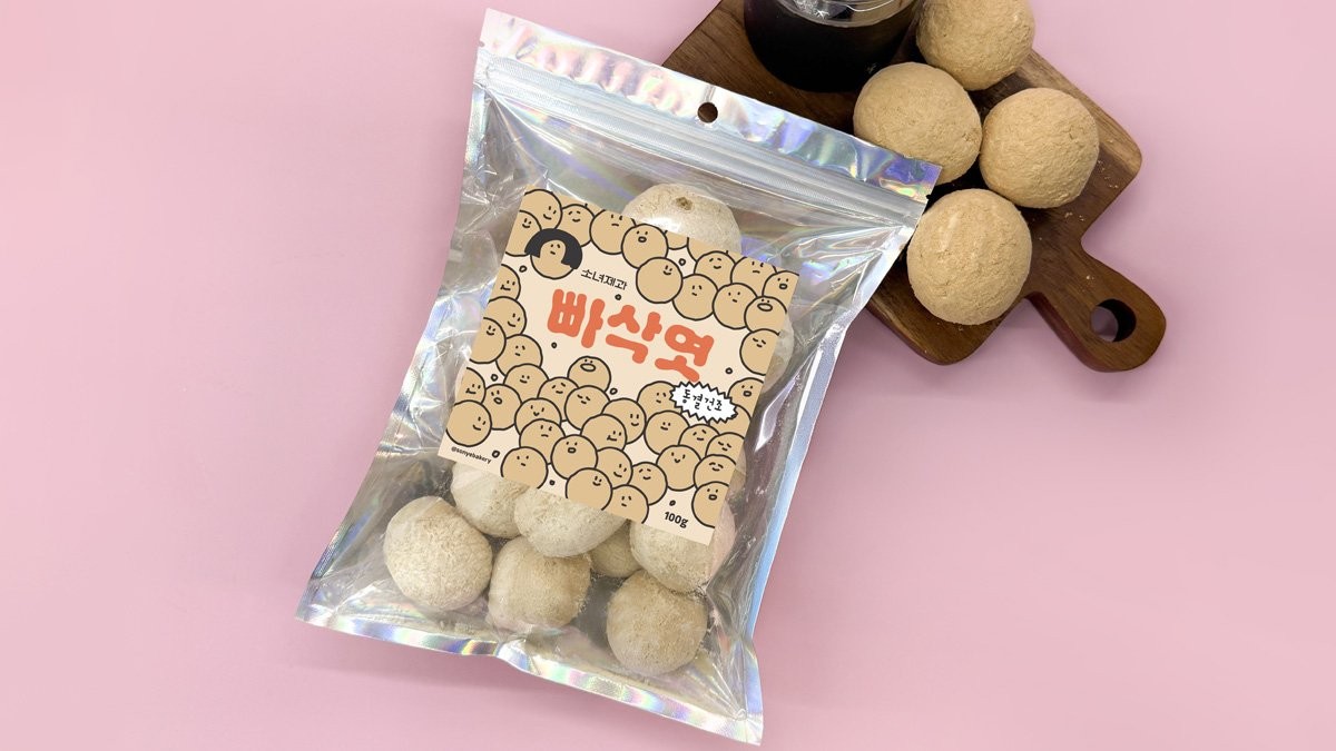 Discover the Crunchy Delight of Traditional K-Dessert Bbasak Yeot