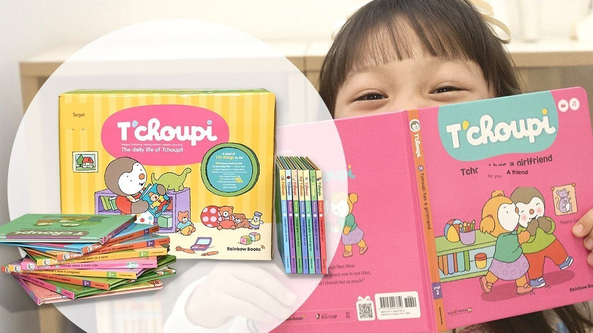 Last Chance! <National Baby Series> Chupi’s Life Stories [English & Korean | New Release]