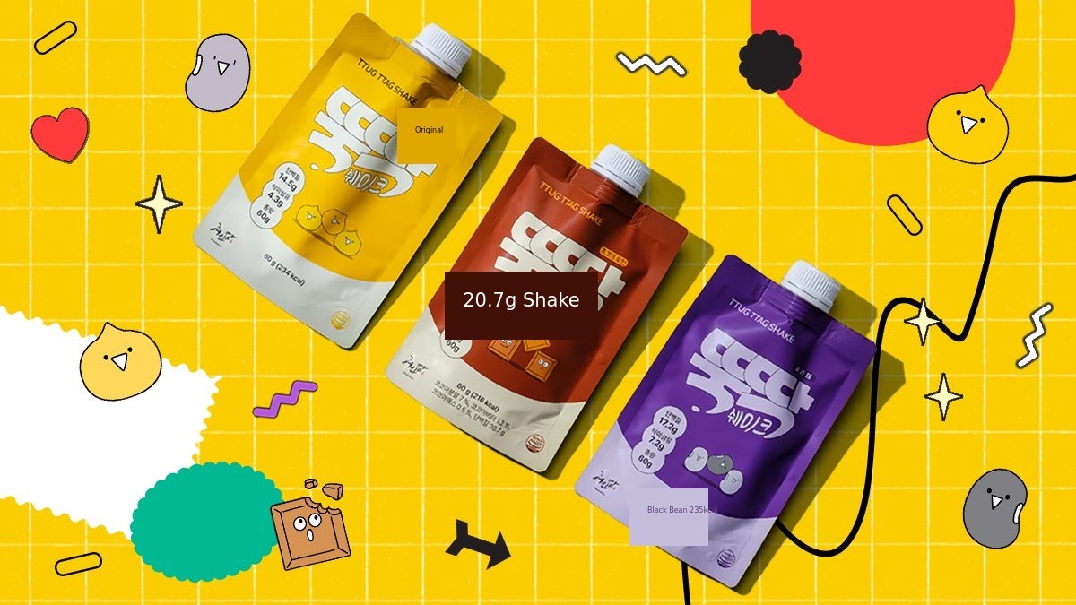 [Unbeatable Price] Delicious & Affordable?! Shake Revolution at Just $1.50