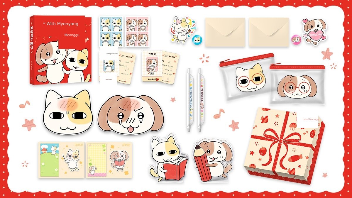 [Last Chance] <Myonyangi & Munggu> Book & Special Goods!