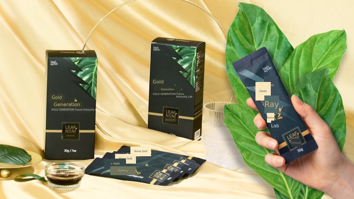 (Gold Generation Story 1st Edition)
