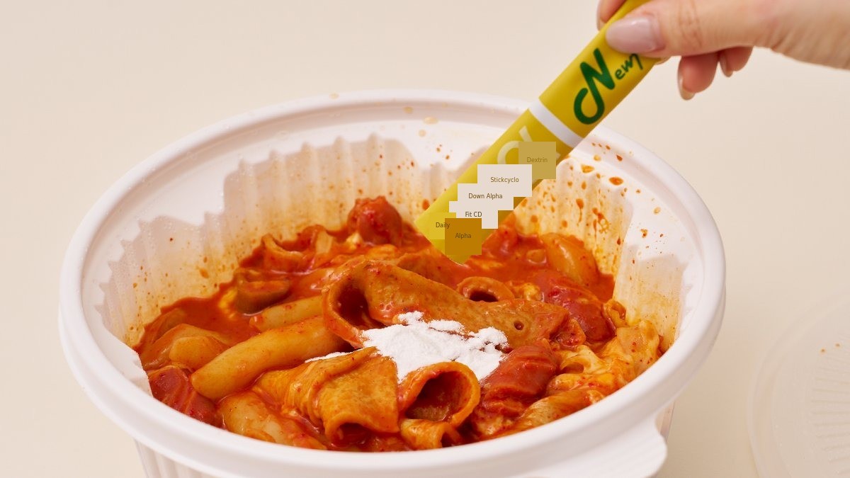 Magic Powder That Erases Fat and Carbs! Say Goodbye to Belly Fat Worries