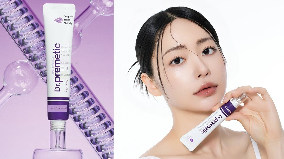[Spot & Blemish Care] Niacinamide Brightening Cream｜Perfect for Pigmentation!