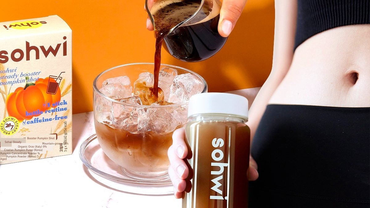 Guilt-Free Spicy & Salty Late-Night Snack Relief | Sodium Control with Sohwi Pumpkin Shot
