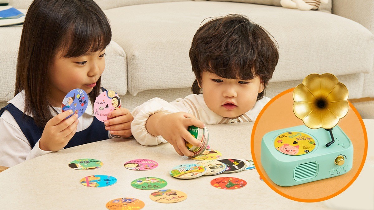 EBS-approved integrated education content! Our children's first lessons through listening.