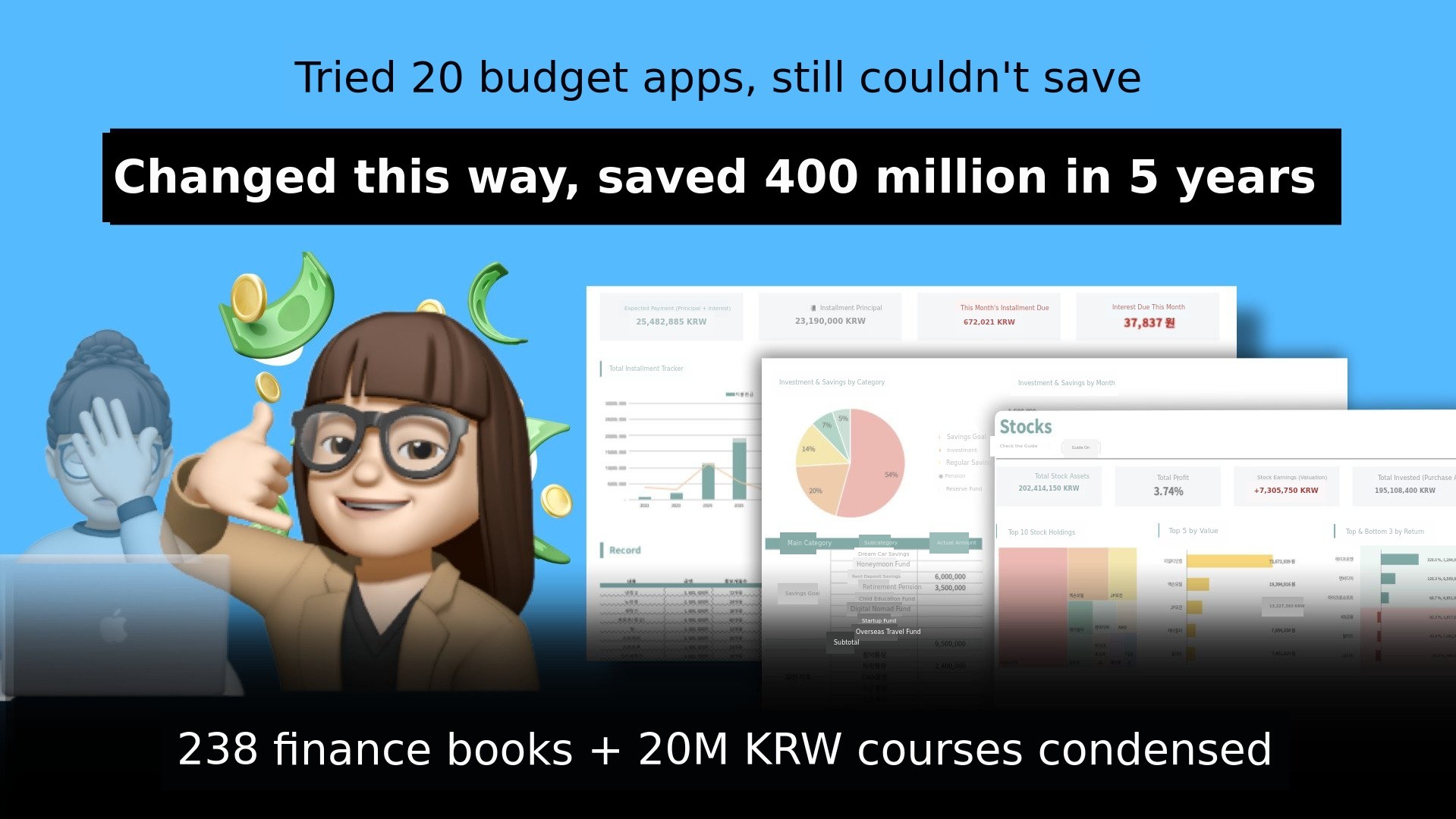 [The Ultimate Guide to Money Management] 238 books + 20 million won worth of lectures compressed into an all-in-one financial management kit.