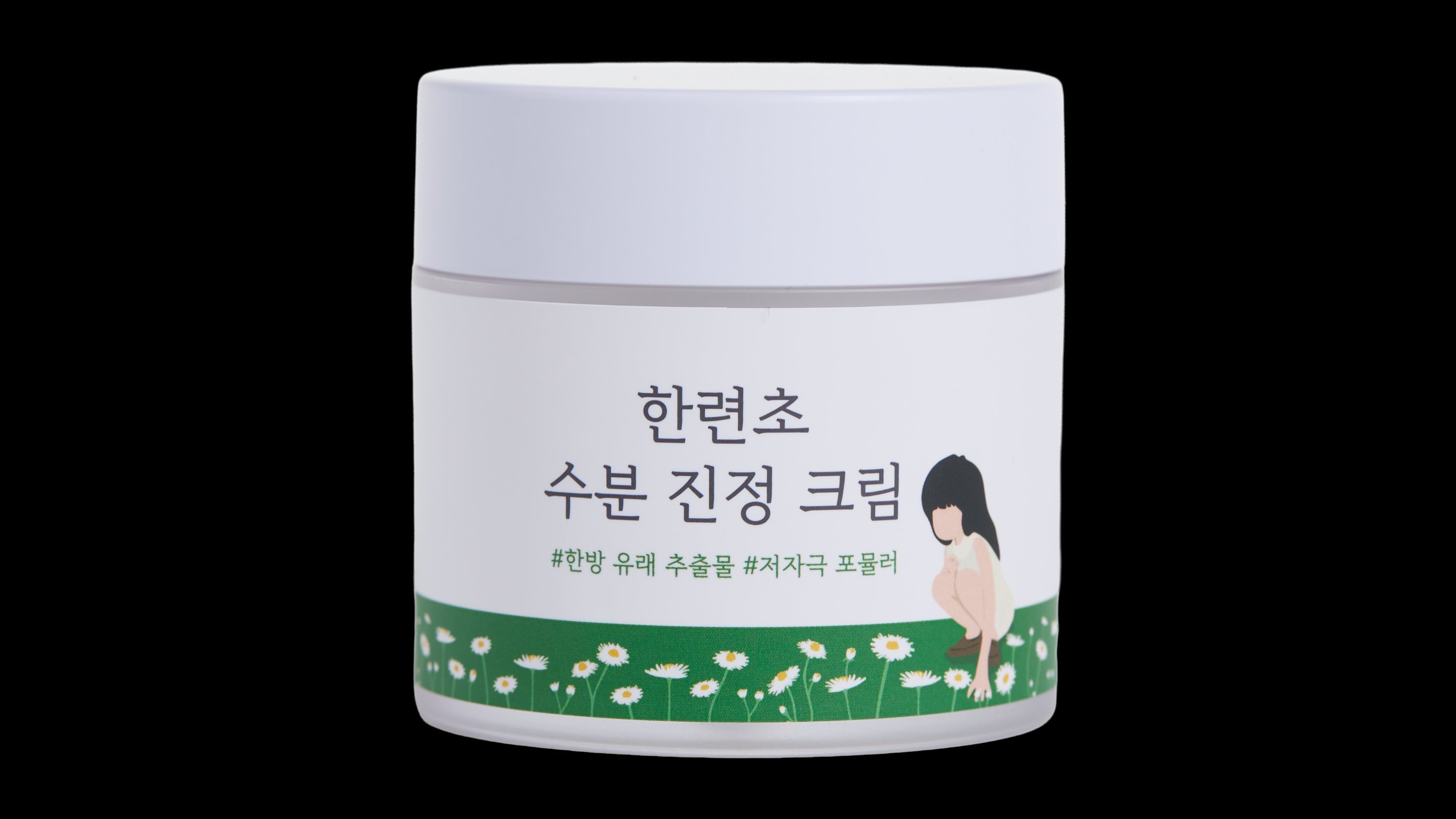 Break through the limits of skin recovery speed. Use the dedicated 1st Recovery Cream after treatment.