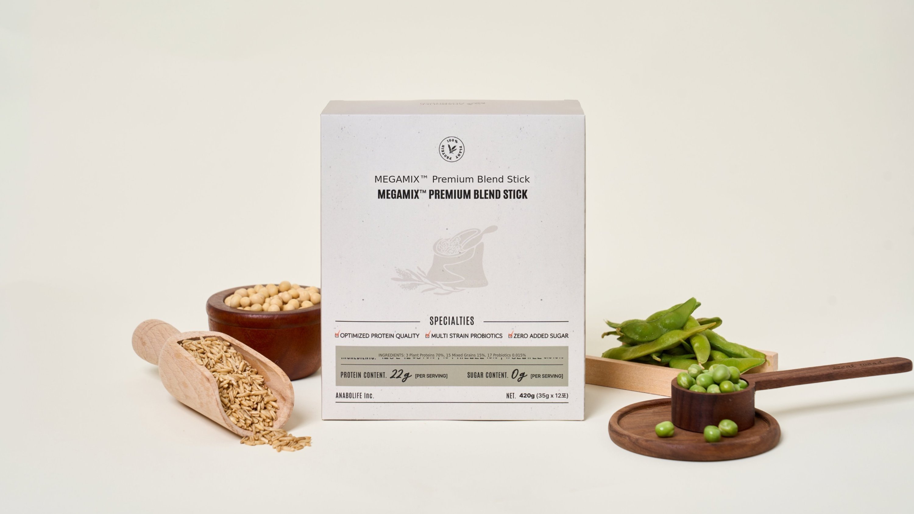 [Low-glycemic protein powder] 0g of sugar! The taste of the world, now in a stick!