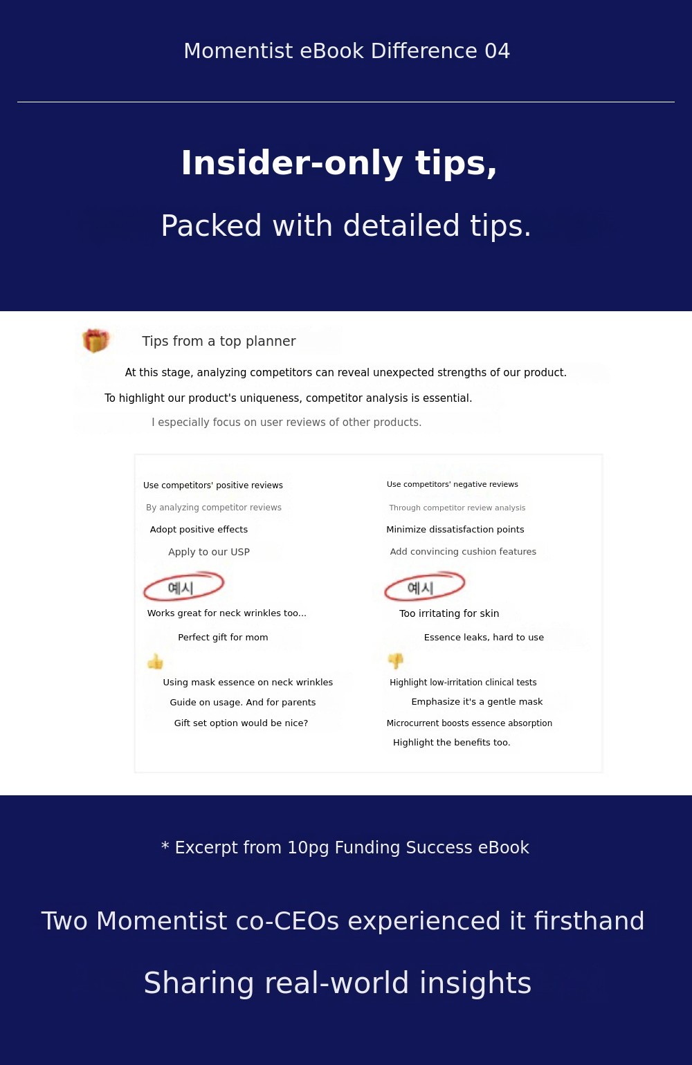 μ΄λ―Έμ§ μ€λͺ
μ΄ μμ΅λλ€.