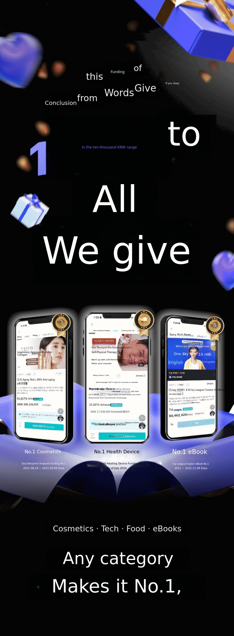 μ΄λ―Έμ§ μ€λͺ
μ΄ μμ΅λλ€.