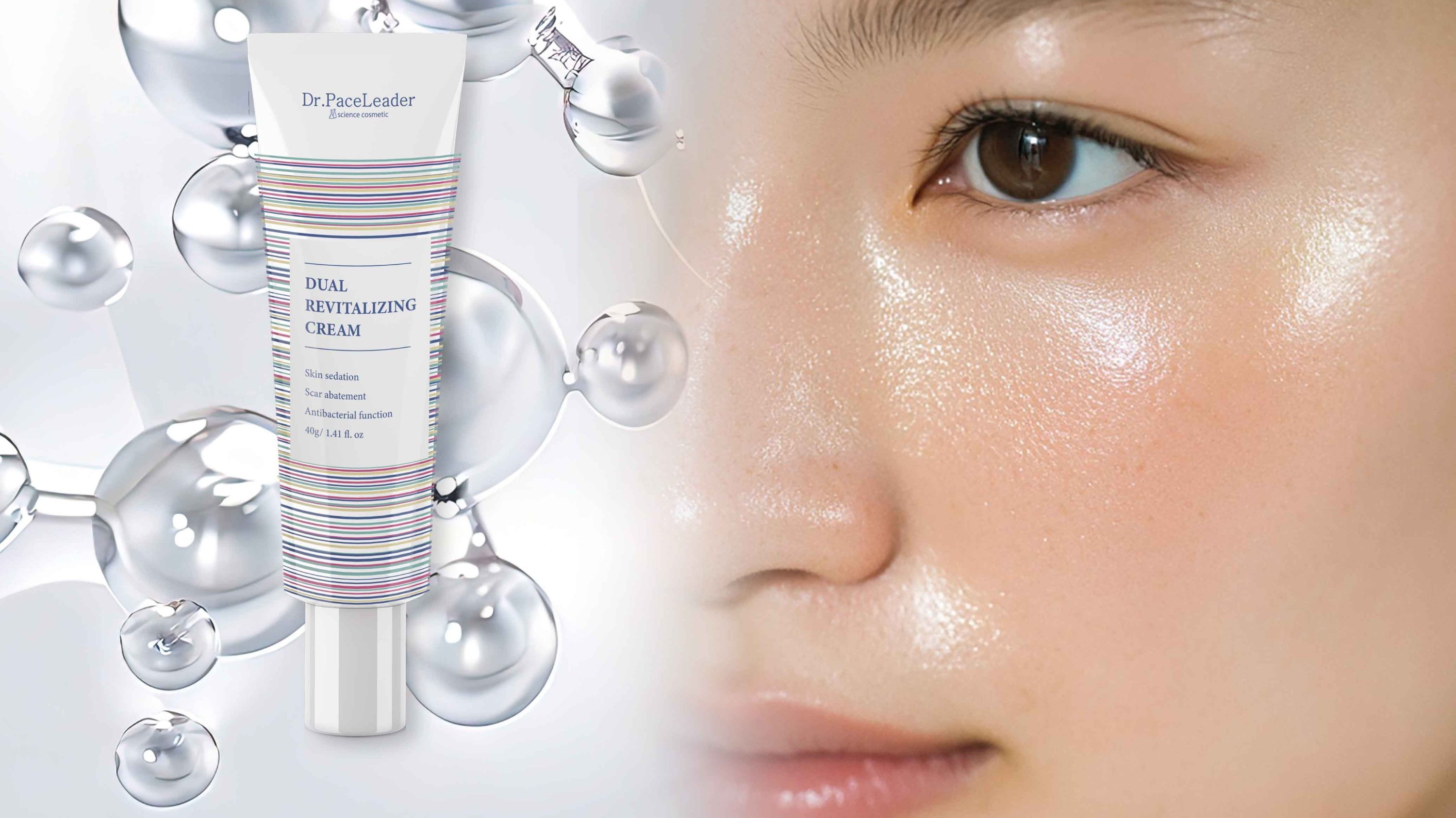 Hydration, soothing, and barrier care all in one! A new, high-nutrient brightening cream.