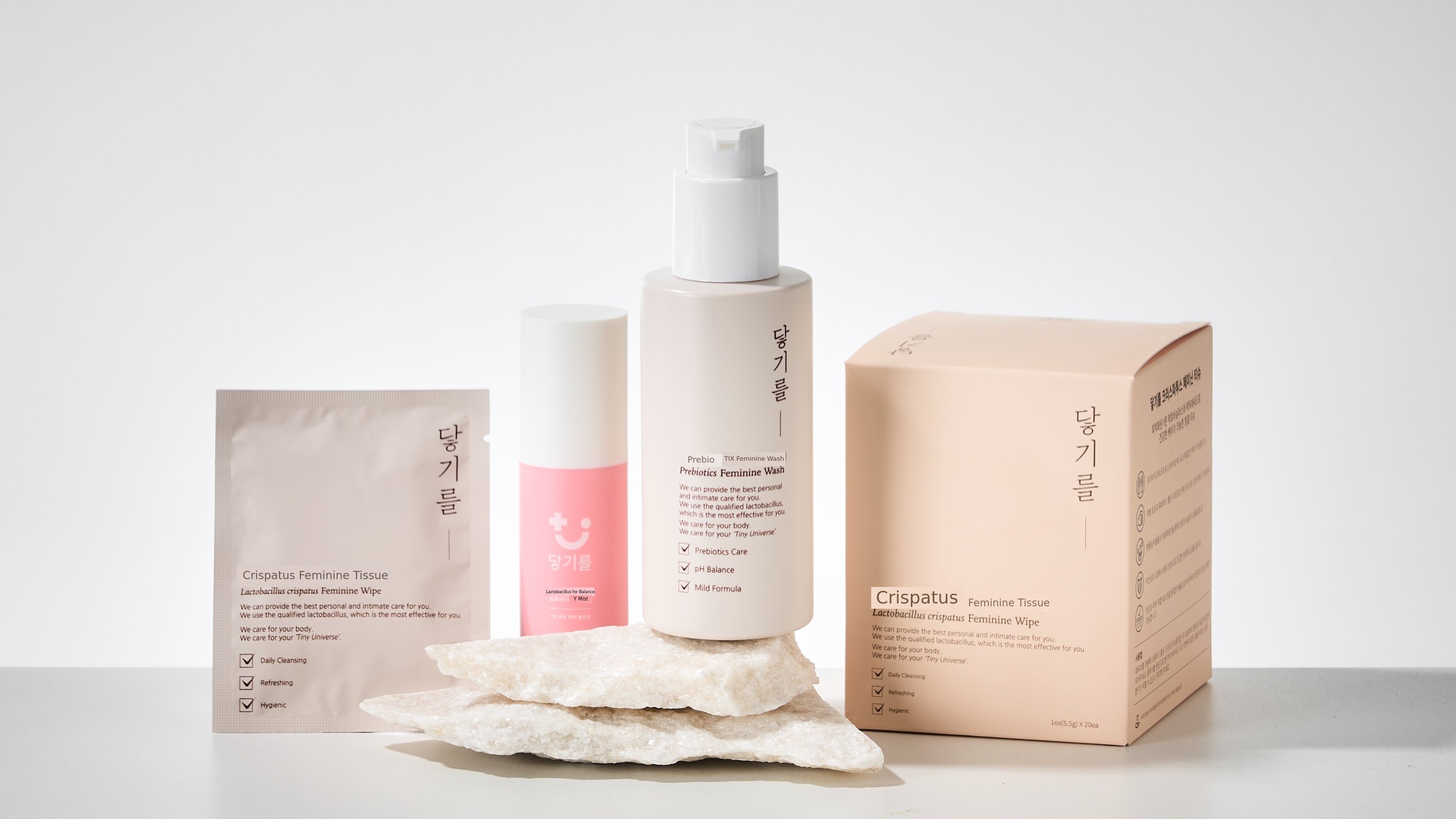 Y-Zone Care All-in-One! Start with vaginal probiotics.