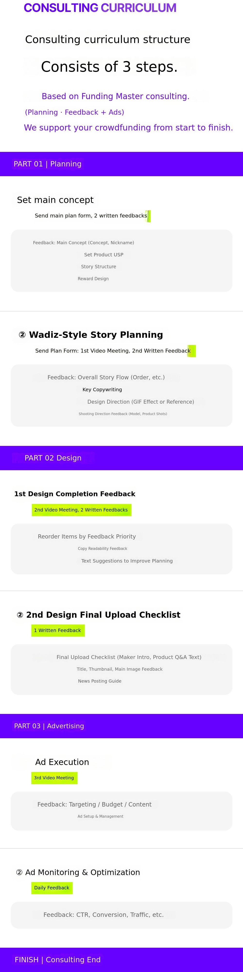 μ΄λ―Έμ§ μ€λͺ
μ΄ μμ΅λλ€.