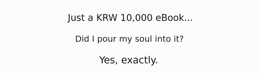 이미지 설명이 없습니다.