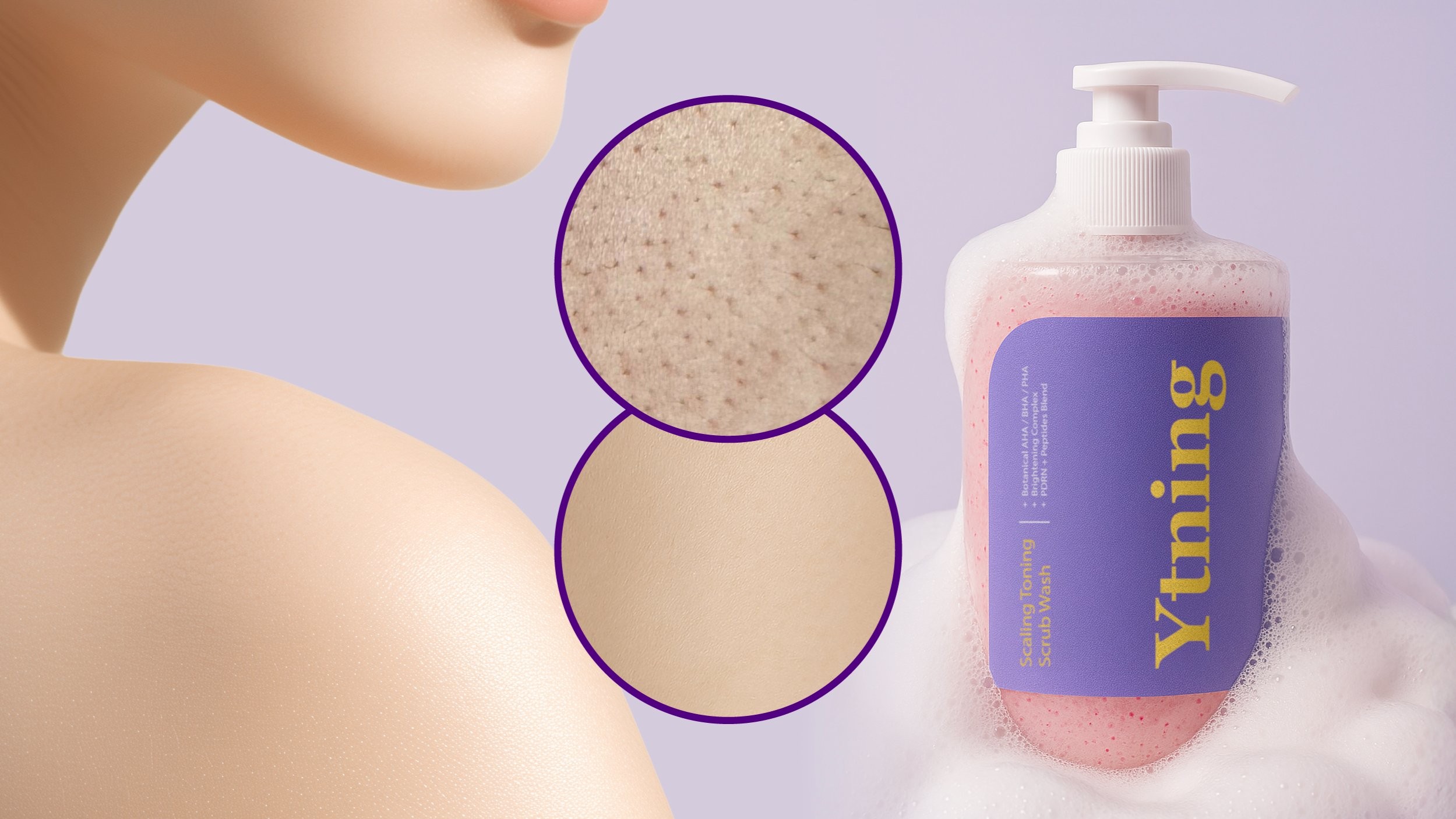 A new-concept wash that eliminates rough, bumpy pores, leaving your skin smooth and supple with just a shower.