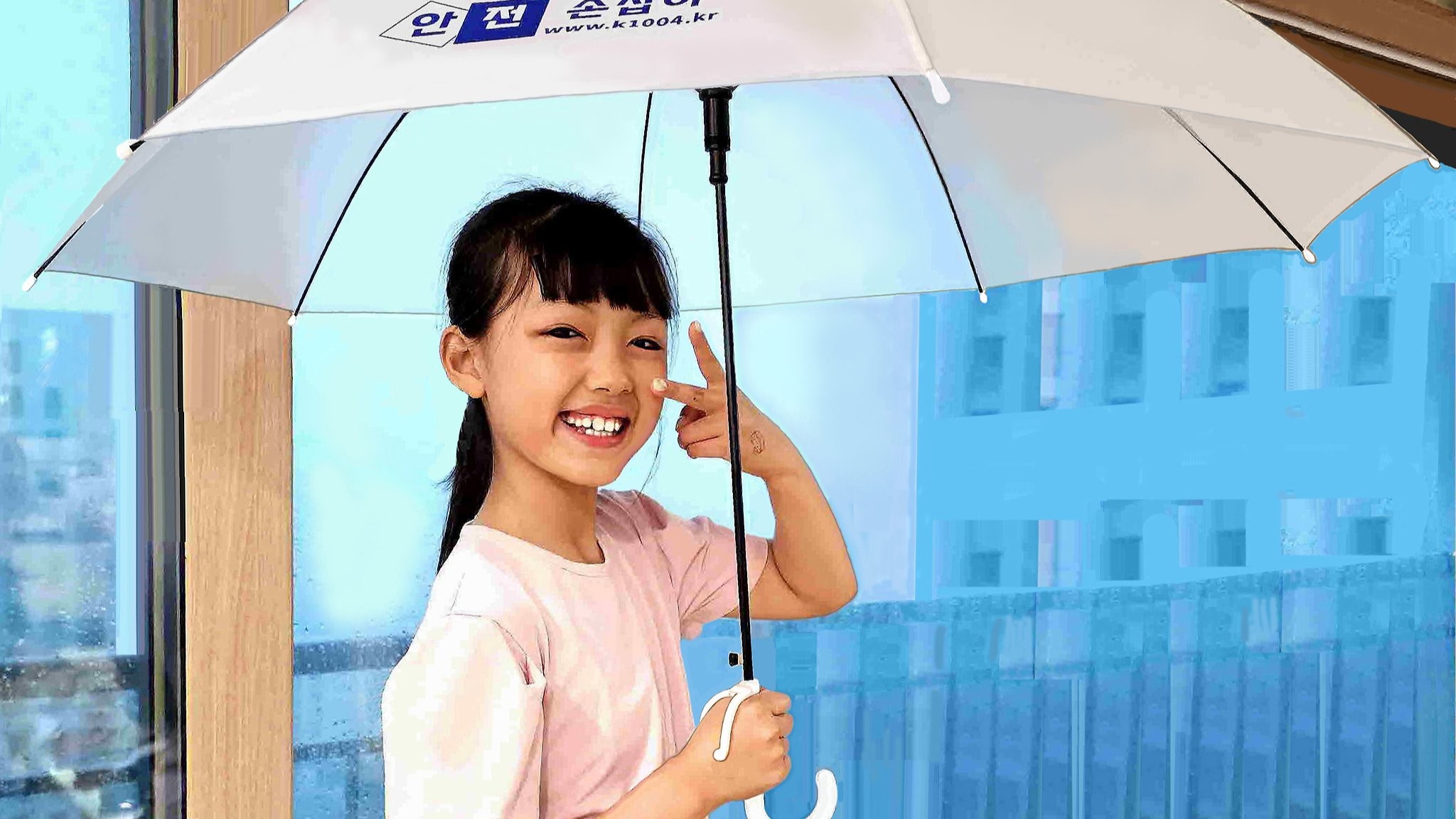 A sturdy umbrella that is safe and easy for children to use.