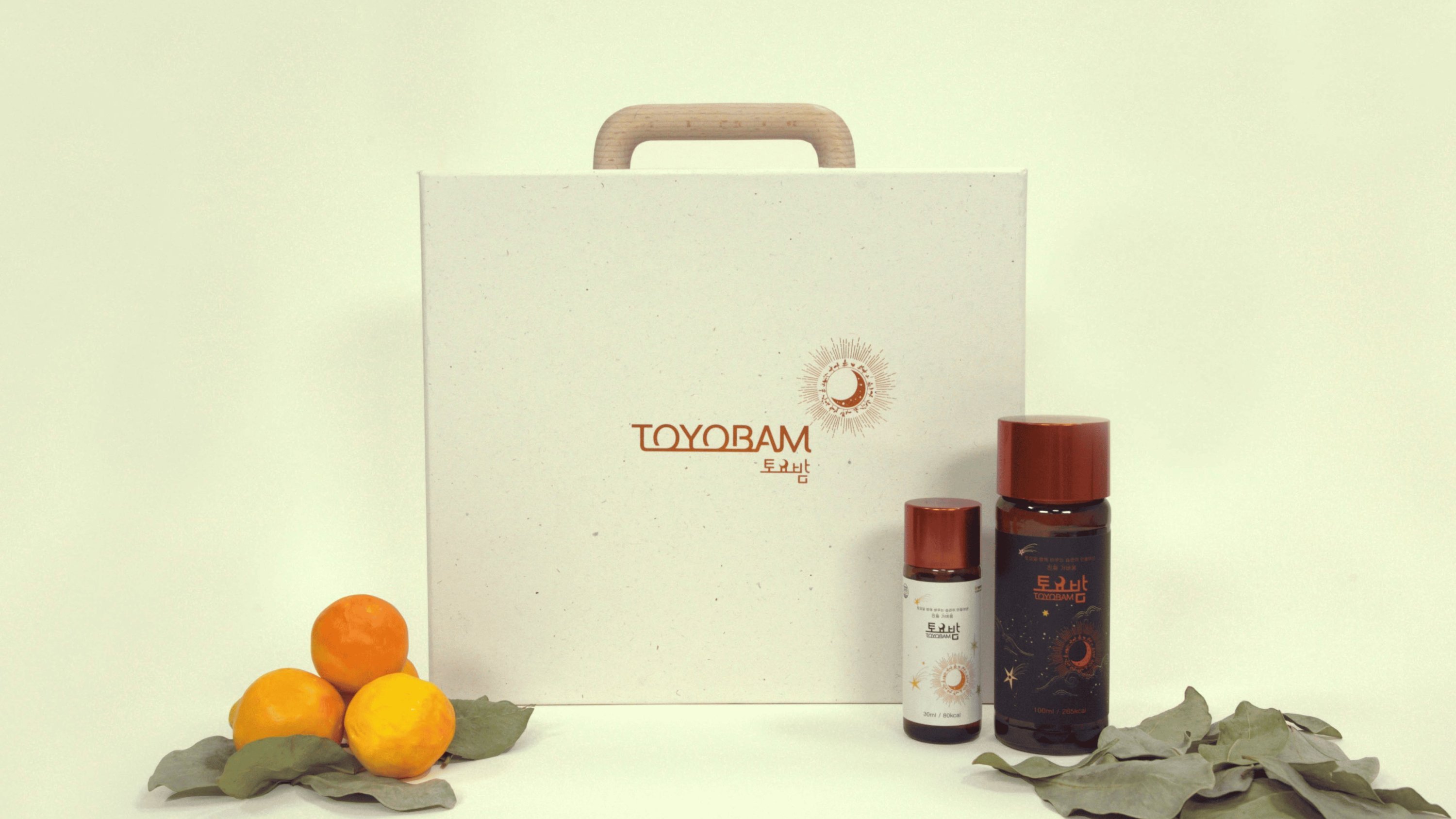 <Empty Project> “Truly empty! An 8-week cleanse routine that even lactobacillus couldn't do”