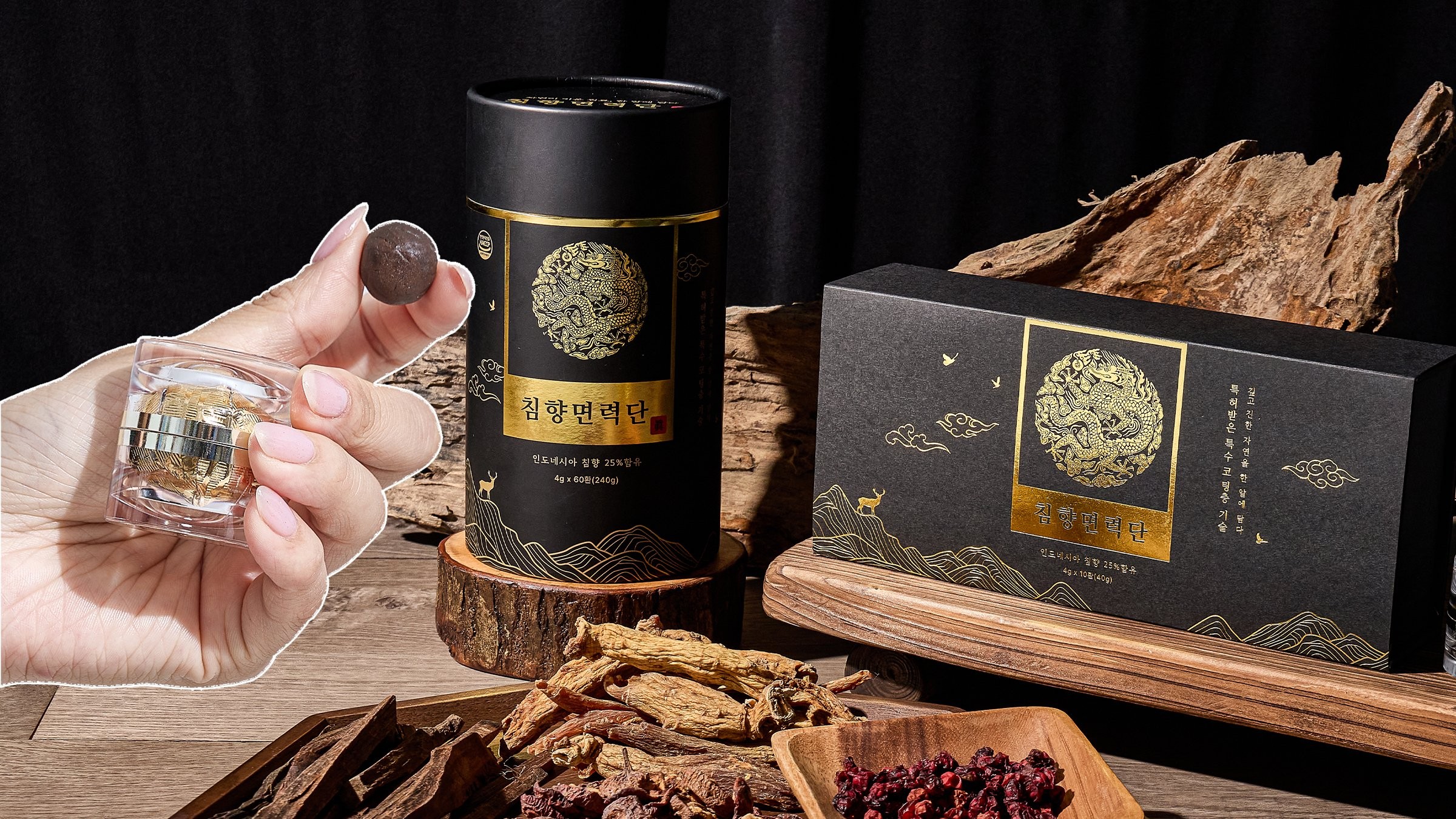 [4g Agarwood Pill] Contains a whopping 25% agarwood, developed and reformulated by a traditional Korean medicine doctor.