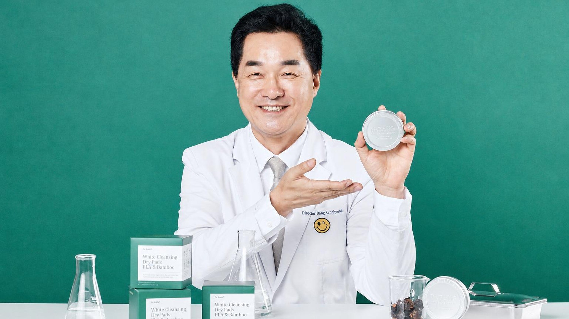 [Crafted by Former VP!] Vegan Cleansing Dry Pads Inspired by Nature