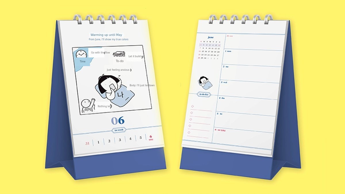 InstaToon Kkuk's '2026 Kkuk Weekly Calendar' and special goods!