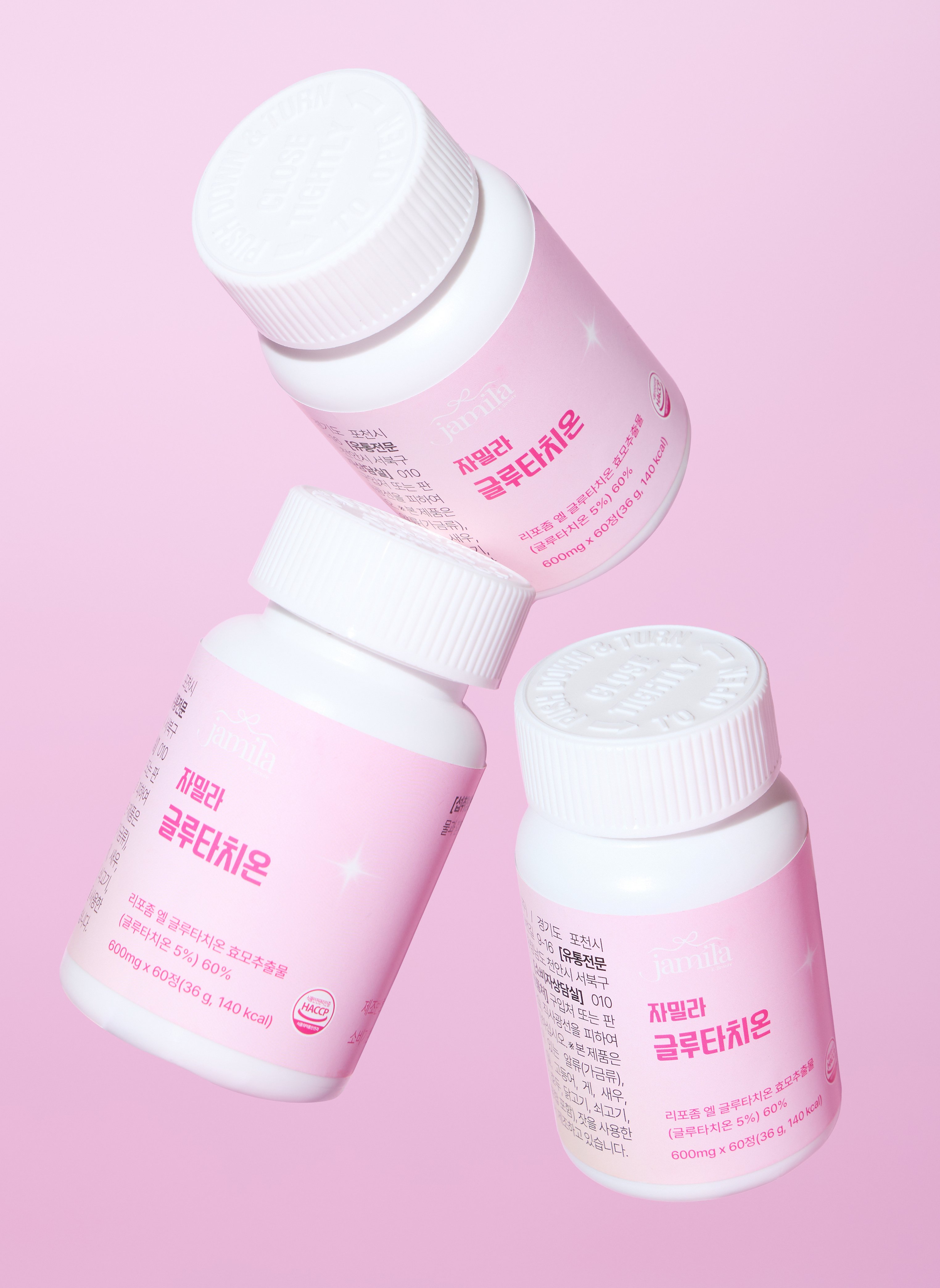 Glow with confidence one JAMILA Glutathione pill a day! by Jamila K-Beauty 
