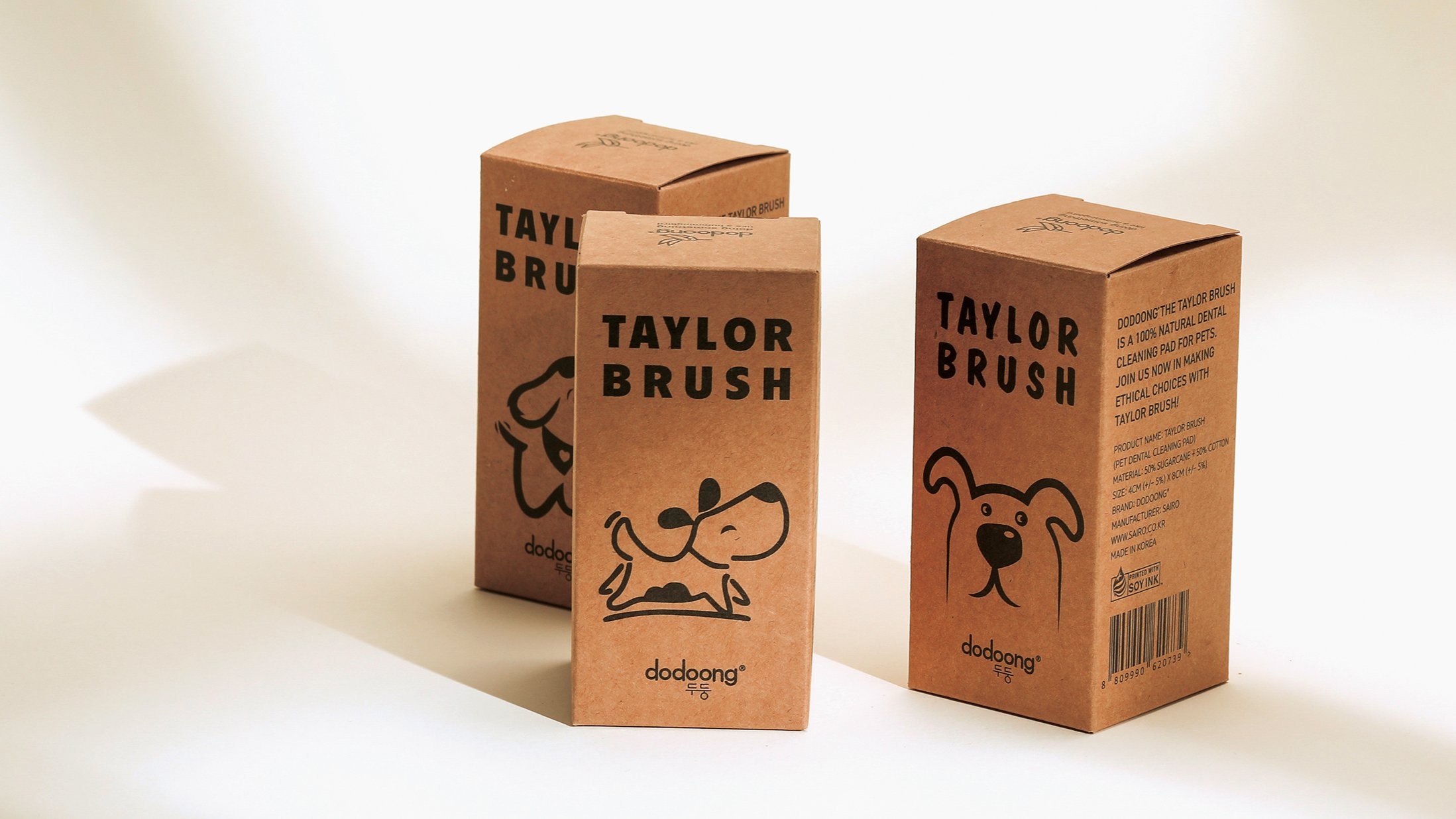 A warm brush that fills your companion's day with happiness!