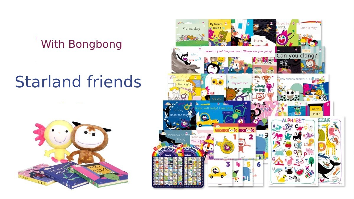 All-in-One Children's Book Set <Bongbyeolchin> by Seoul National University’s Top 3 Families – Build a 6-Month Reading Habit
