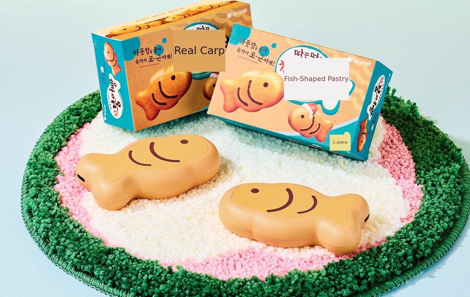 Orion X Royce] Chewy~Warm <Authentic Bungeoppang Hand Warmer Power